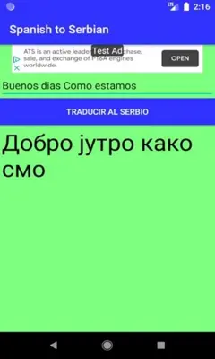 Spanish to Serbian Translator android App screenshot 1